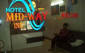 Hotel Midway Inn Gandhinagar